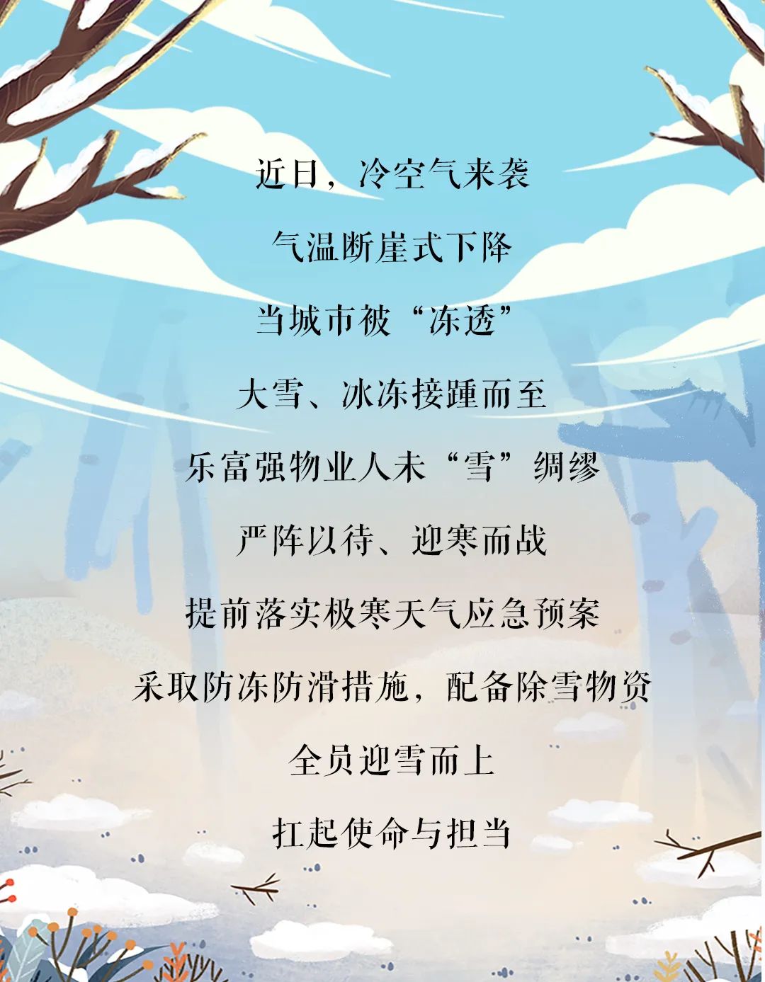 ʱ - ǲ!