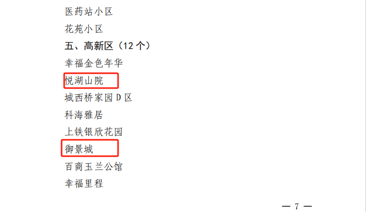 ʱ - ǲ!