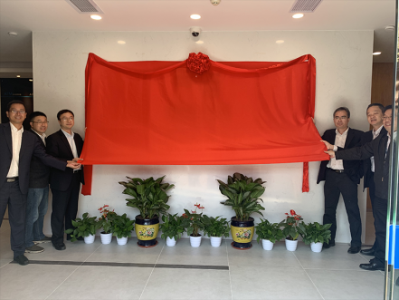 智能交易厅建设获得突破进展，南网第一无人自主交易厅揭牌